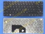 Teclado hp mini210-1000 series black brazil