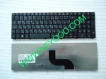Acer As5810t 5410 5536 5536 5536 5738 bu keyboard