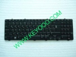 DELL Inspiron 1564 ar keyboard