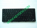 Dell Inspiron Mini Duo 1090 be keyboard