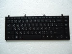 Hp Probook 4320S 4321S 4326S Black Frame ti keyboard